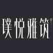 【户型解析】2020年的第一份礼物——来自璞悦雅筑北欧风的温暖