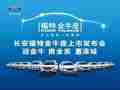 北京现代领动2018新报价 优惠1.7万元