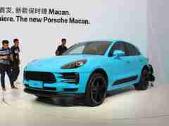 Macan