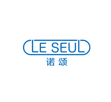 诺颂（Le seul）