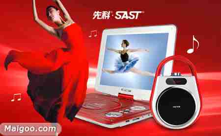 先科SAST车载MP3怎么样，好