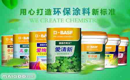 BASF巴斯夫刹车油怎么样，