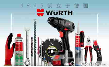 Würth伍尔特玻璃水怎么样