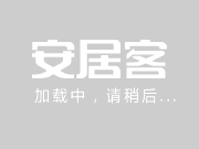 [东湖高新-关山]旭辉千山凌云