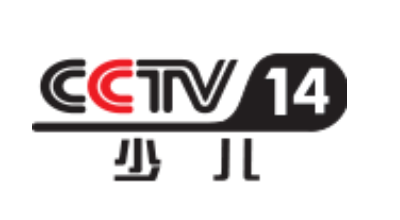 CCTV少儿频道