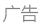 【实用】春节趣事作文200字汇总9