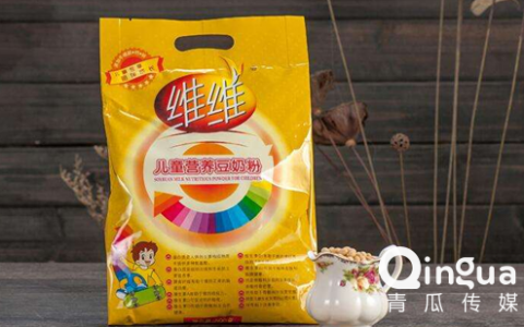 老品牌的年轻化：“维维”系列产品，凭什么赢得年轻用户？