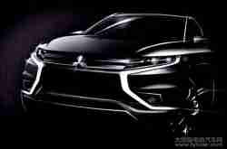 欧蓝德(混动)PHEV Concept-S 10月首发