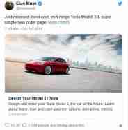 特斯拉推新Model 3 到手30,700美元