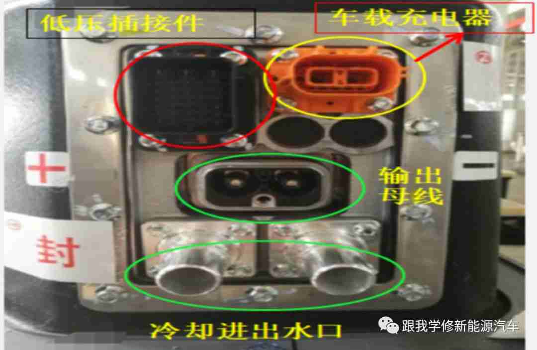 2017款秦（双模DM ）车型EV受限故障案例