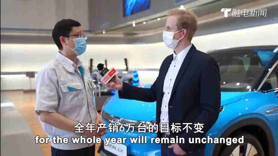 《中国谈》聚焦广汽新能源复工复产 中国制造靠“硬核防疫”走出国门8