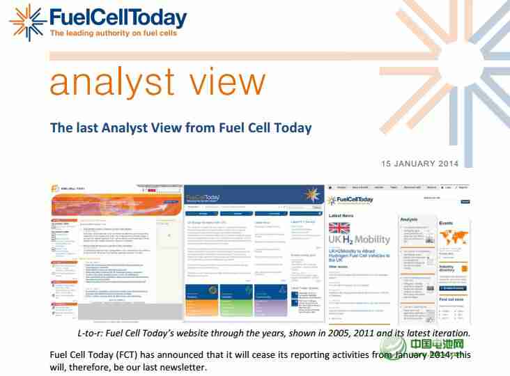 今日燃料电池网站停播 折射B2B网站窘境