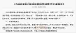 喜提北京纯电指标，手握15万，到底哪款电动车更值得推荐？ 【图】